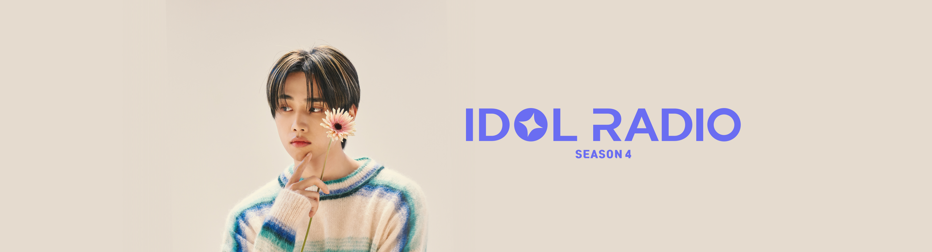 BIGC MBC IDOL RADIO bigc-mbc-idol-radio