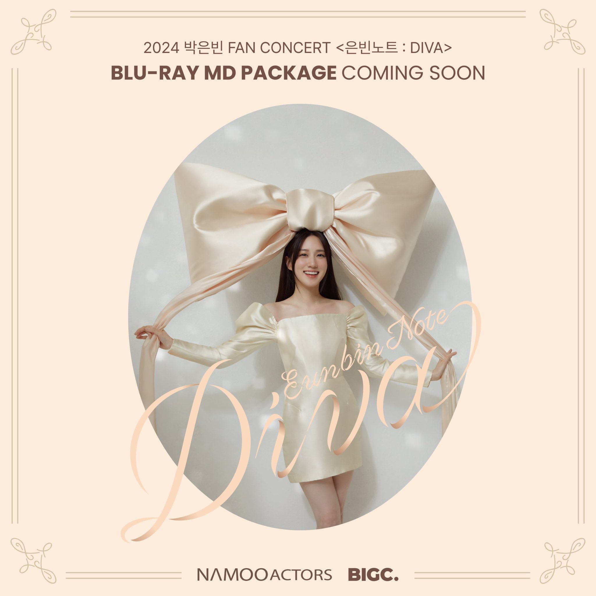 パクウンビン DIVA コンサートBlu-ray パクウンビン DIVA コンサートBlu-ray 0_b5b3e4e3-3f27-40ca-a499-