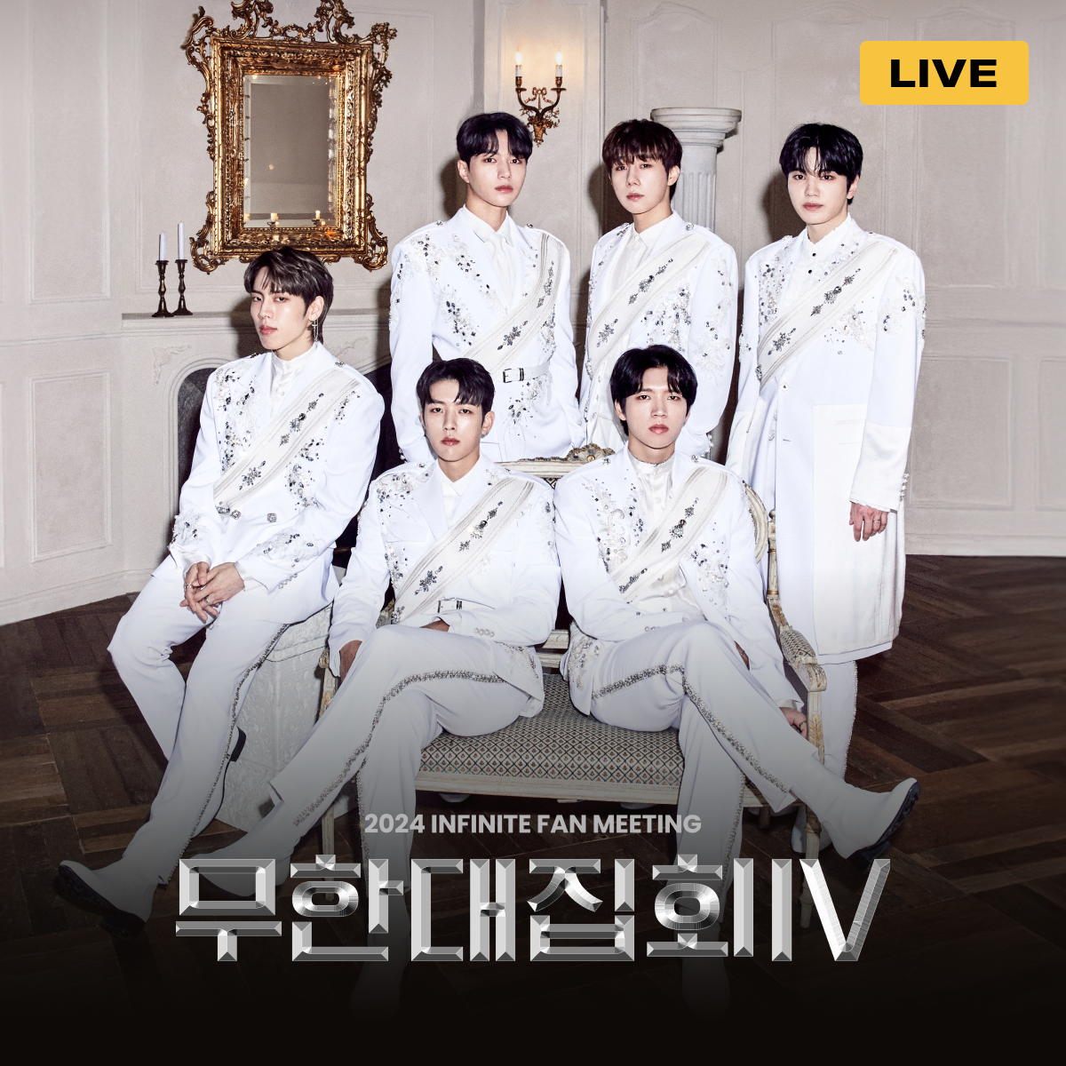 BIGC | INFINITE