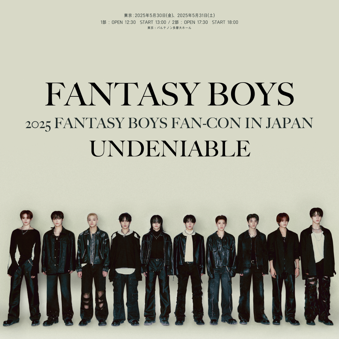 BIGC | FANTASY BOYS