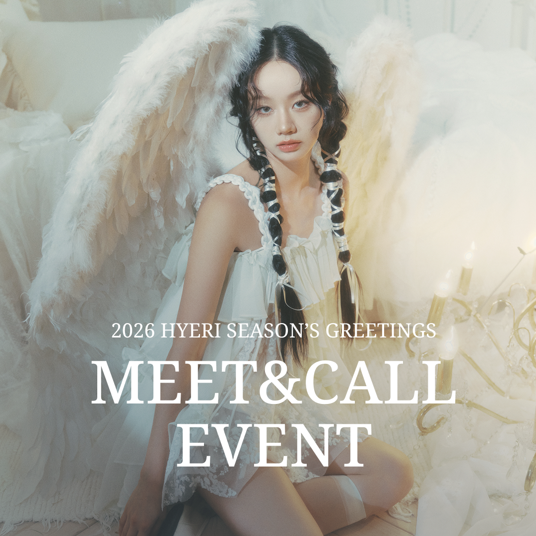 イ・へリ　トレカ　hyeri ヘリ イヘリ トレカ ファンミーティング 韓国 - メルカリ