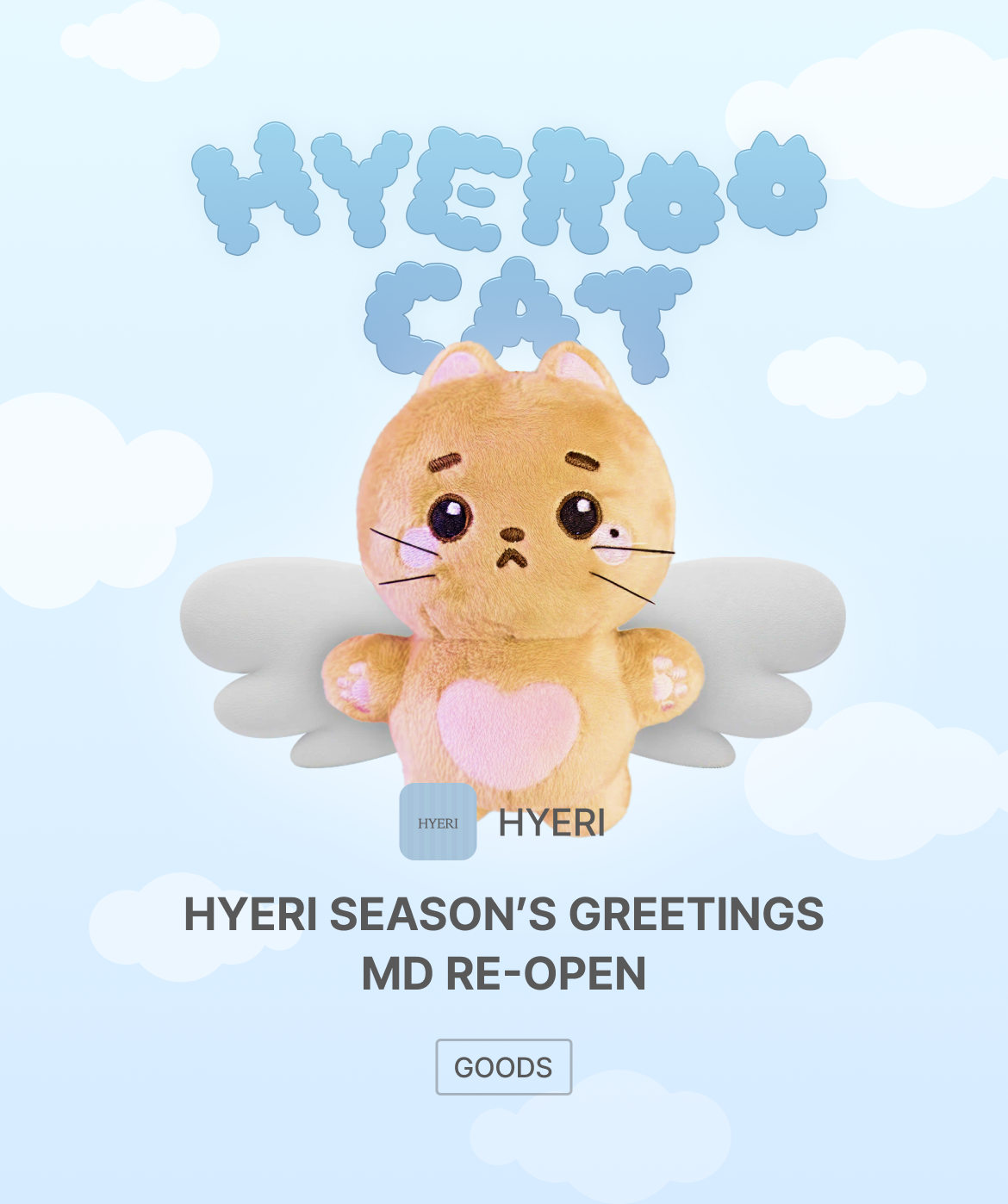 BIGC STORE | Limited-edition for K-pop & culture