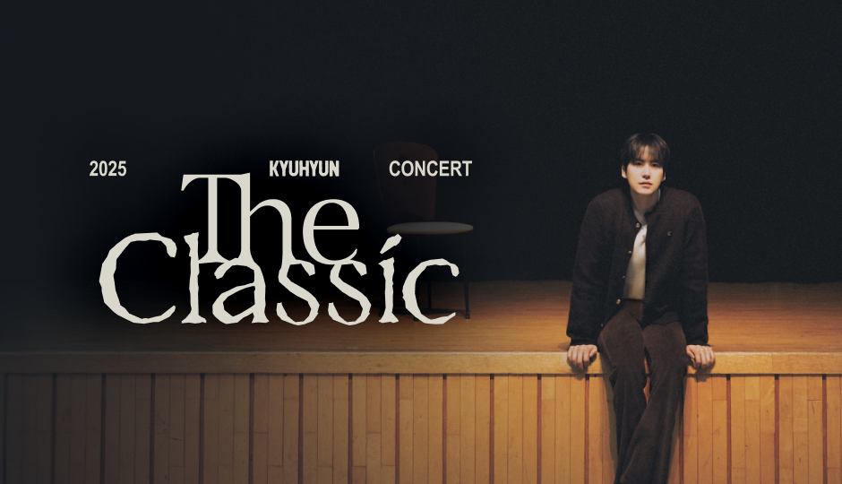 KYUHYUN | [VOD] 2025 Kyuhyun Concert 'The Classic'