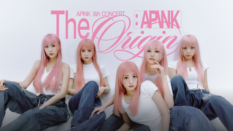 BIGC ビック | K-pop & culture live and events 公演とイベント