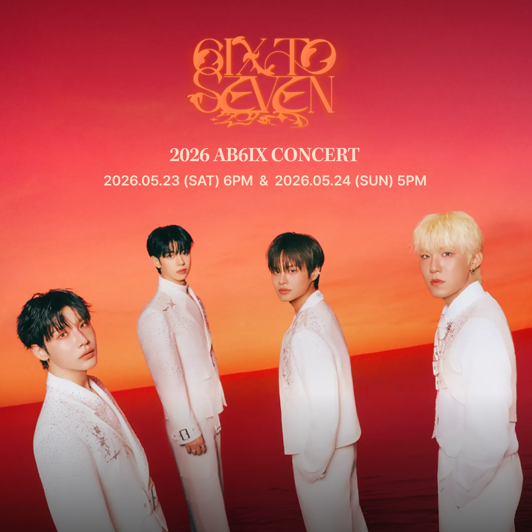 BIGC ビック | K-pop & culture live and events 公演とイベント