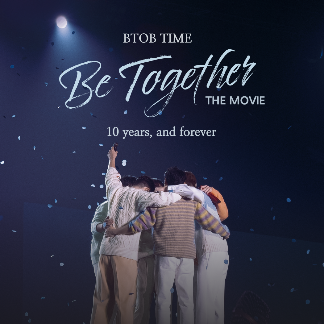BIGC ビック | K-pop & culture live and events 公演とイベント